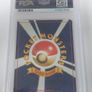 Entei Awakening Legends Holo (Japanese) Image 6