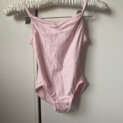 1st position ballet uniform: leotard, cardigan and tights 7yr