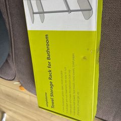 towel holder