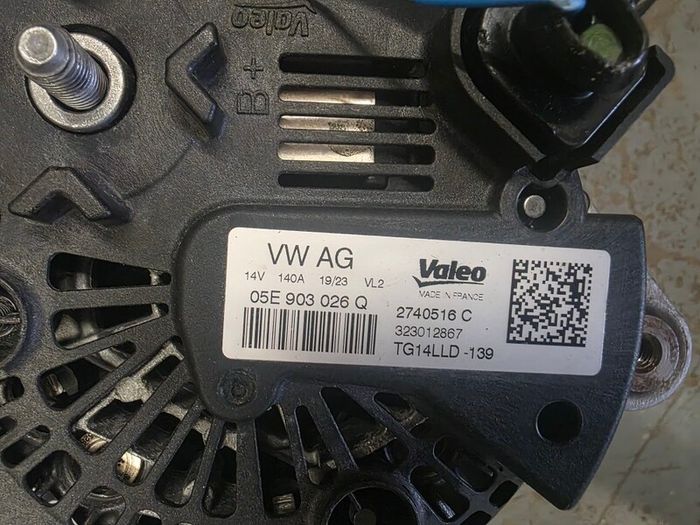 vw engine parts