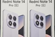 Xiaomi Redmi Note 14 Pro 5G 256GB