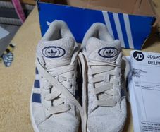beige suede Adidas campus runners
