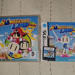 Bomberman Land Touch Top Nintendo DS Game For Sale Here
