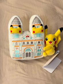 Pokemon x Natural History Museum: Pikachu Plush