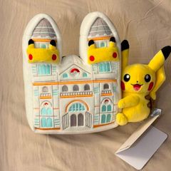 Pokemon x Natural History Museum: Pikachu Plush