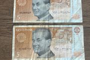 Estonian 5 Eesti note old
