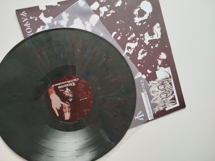 Throneum vinyl lp