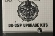DK-35P Megatron upgrade