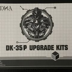 DK-35P Megatron upgrade