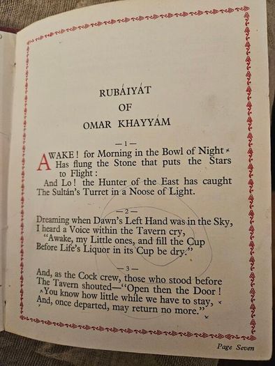 Rubaiyat Omar Khayuam. Translated By Edward Fitzgerald And Illustrated By Anthony Plado. Hardback In Good Condition.  See Photos For Same.