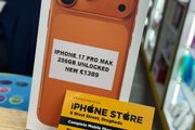 Iphone 17 Promax ( OFFER)