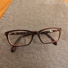 Free Prescription Glasses