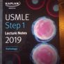 Kaplan USMLE Step 1 Lecture notes - Complete 7-Volume Set Image 4