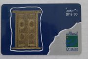 call card United Emirates 2002