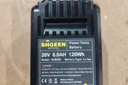 DCB200 battery for DeWalt