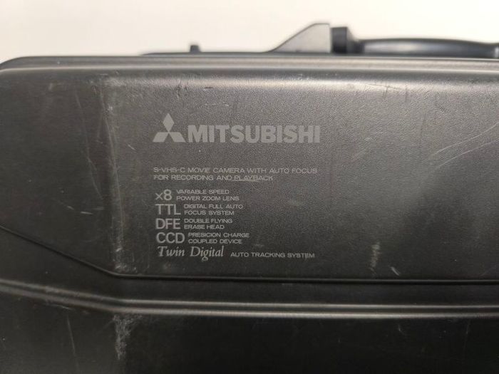 Vintage Mitsubishi Video Camera Recorder