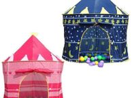 main image for ad Kids Pop Up Wizard Princess Castle Tent Indoor Outdoor Fun Playhouse Play Toy