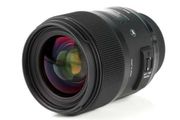Sigma 35mm f/1.4 DG HSM Art Lens for Canon - Brand New!