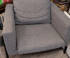 IKEA KOARP armchair grey