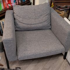 IKEA KOARP armchair grey