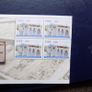 Ireland 2005.Dublin-Belfast Railway.Complete Four panes Stamp Booklet.MNH. Image 4