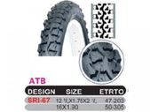 Tyre Atb Centre Rib 14 1.75