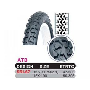 Tyre Atb Centre Rib 14 1.75