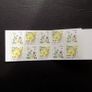 Ireland 2004.Stamp Booklet.Native Wild Flowers.48c x 10 Gummed Stamps.MNH. Image 2