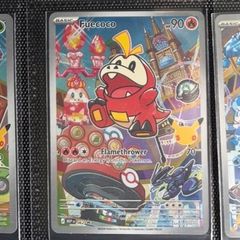 pokemon cards first partner series 3
