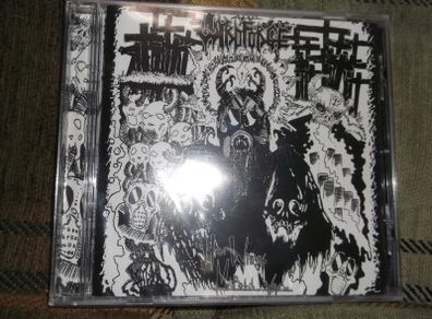 Wyrdforge - Her Wings Unfold CD (New & Sealed)