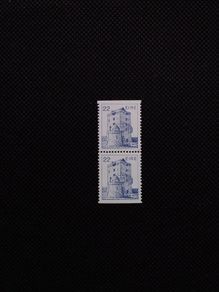Ireland Mint Stamps : 1982 - 1985 - Definitives..MNH