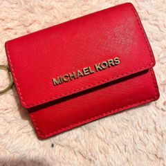 Michael Kors Wallet - Gebuibe
