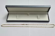 9ct Yellow Gold Figaro Link Chain