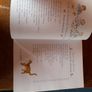 Large hardback book - Treasury of Nursery Rhymes and Poems Image 7