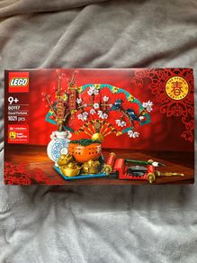 Lego Good fortune set 80117