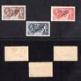1935 Ireland 2s6d Chocolate, 5s red & 10s indigo Waterloo re-engraved Stamp Overprint in Black Mint Hinged (MH) Image 2