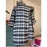 Maje Wool Blend Coat Image 2