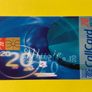 Callcard 1142 Music (Set) Image 5