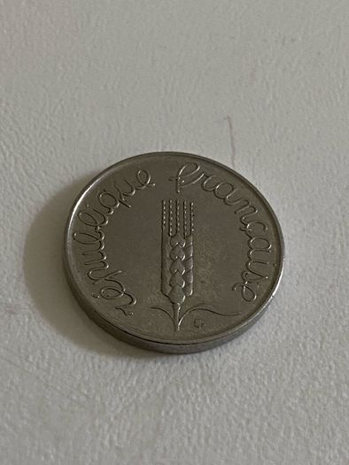 1964-1971 French 5 centimes