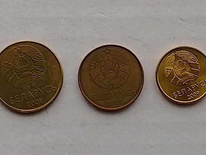 Belarus Coins