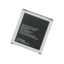 Replacement Battery For Samsung Galaxy Core Prime G360 G361 2000mAh EB-BG360CBC - FHT034SMB Image 3