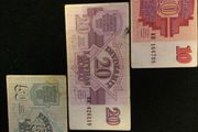 (6) Set of Rublis banknote from Latvia 1992