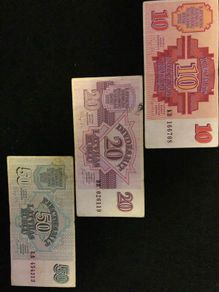 (6) Set of Rublis banknote from Latvia 1992
