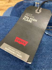 Levi's 70's High Rise Flare Women's Jeans