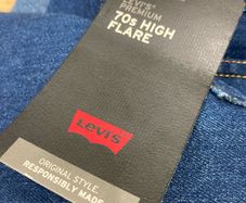 Levi's 70's High Rise Flare Women's Jeans