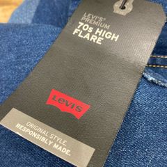 Levi's 70's High Rise Flare Women's Jeans