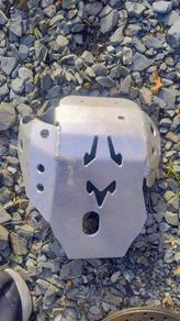 Yamaha YZ 250 protection guard bash plate