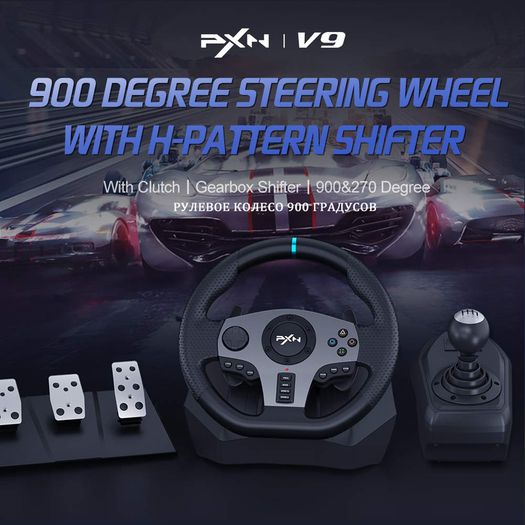 Brand new Volante PC Steering Wheel Gaming Racing Wheel for PS4/Xbox One/Android TV/Switch/Xbox Series S/X PXN 270/900 degrees