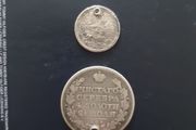Silver Coins