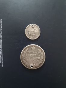 Silver Coins